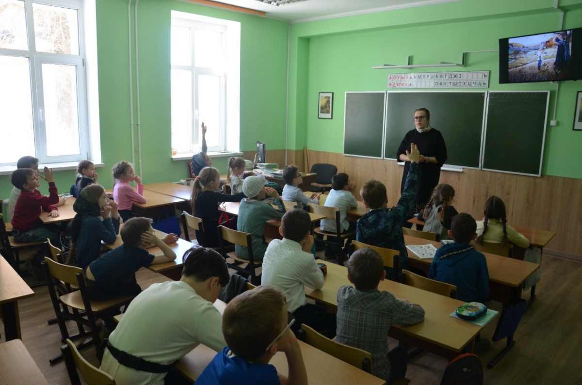 Набор в Воскресную школу