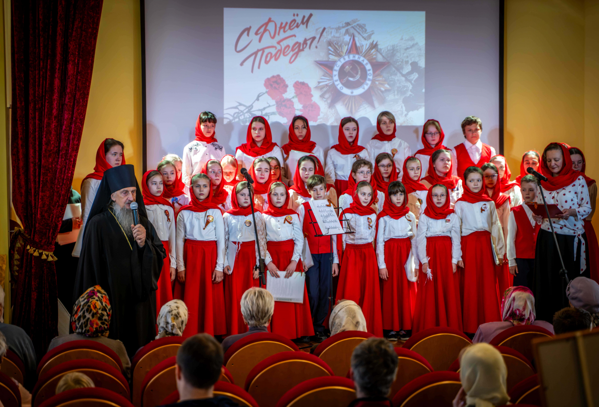 Концерт ко Дню Победы в Успенском кафедральном соборе Концерт ко Дню Победы в Успенском кафедральном соборе