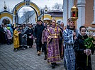 Утреня с Чином Погребения Плащаницы Спасителя Страстная Пятница