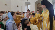 Детская летняя смена при воскресной школе